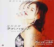 韓流バラード (Love 2) 5枚組 CD 韓流バラード (Love) 5枚組 CD 韓流バラード (Love) 5枚組 CD（